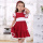 Jannybb Design Red Great Worrior Girls' Costume