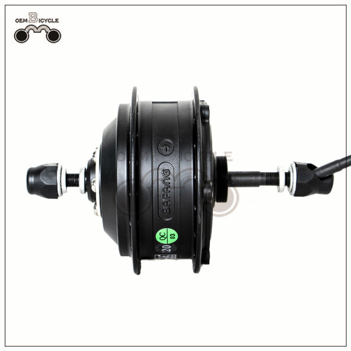 Movable EM17 SWXH E BIKE MOTOR