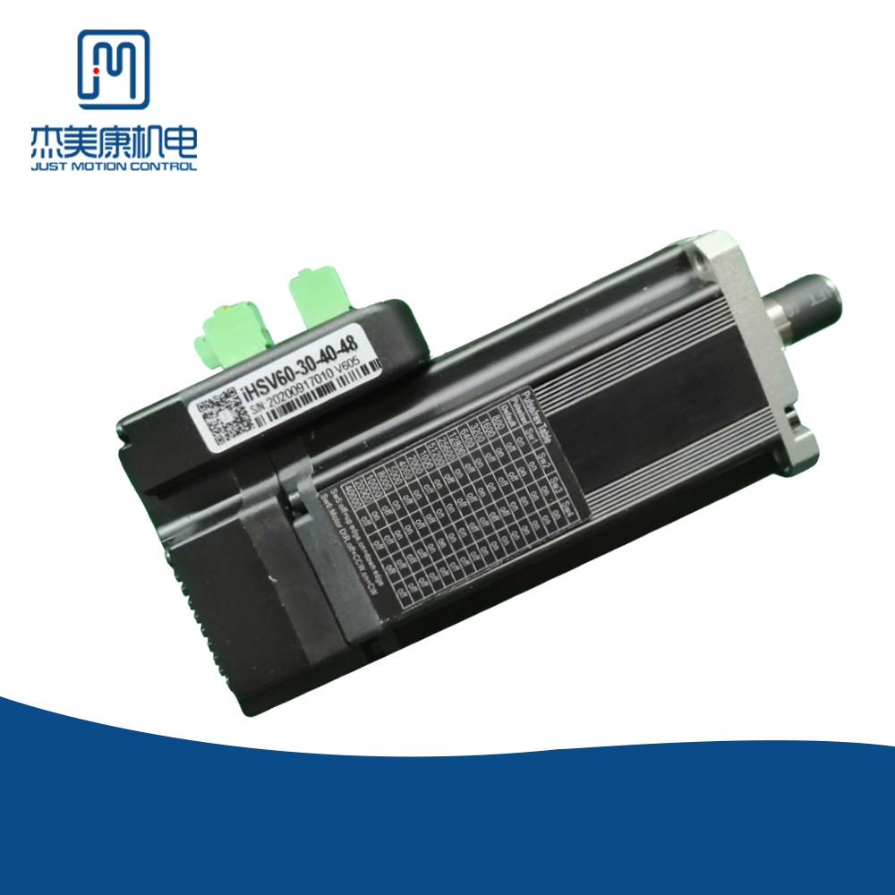 JMC Original Servo Motor Set Permanent Magnet Small Machine 3000Rpm Communication Speed: 9.6Kbps Latest Version IHSV60-30-40-48