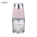Small Electric Kitchen Chopper Lowest Price