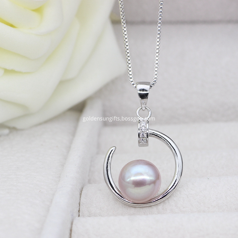 Purple Pearl Pendant 