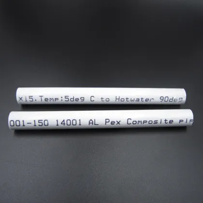 Aluminum Plastic PEX Pipes