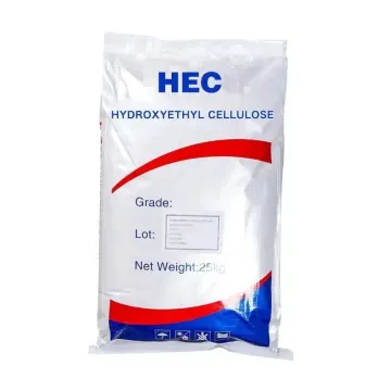 Industrial Grade Hydroxy Ethyl Cellulose (HEC) Powder: A Key Chemical Raw Material with CAS Number 9004-62-0