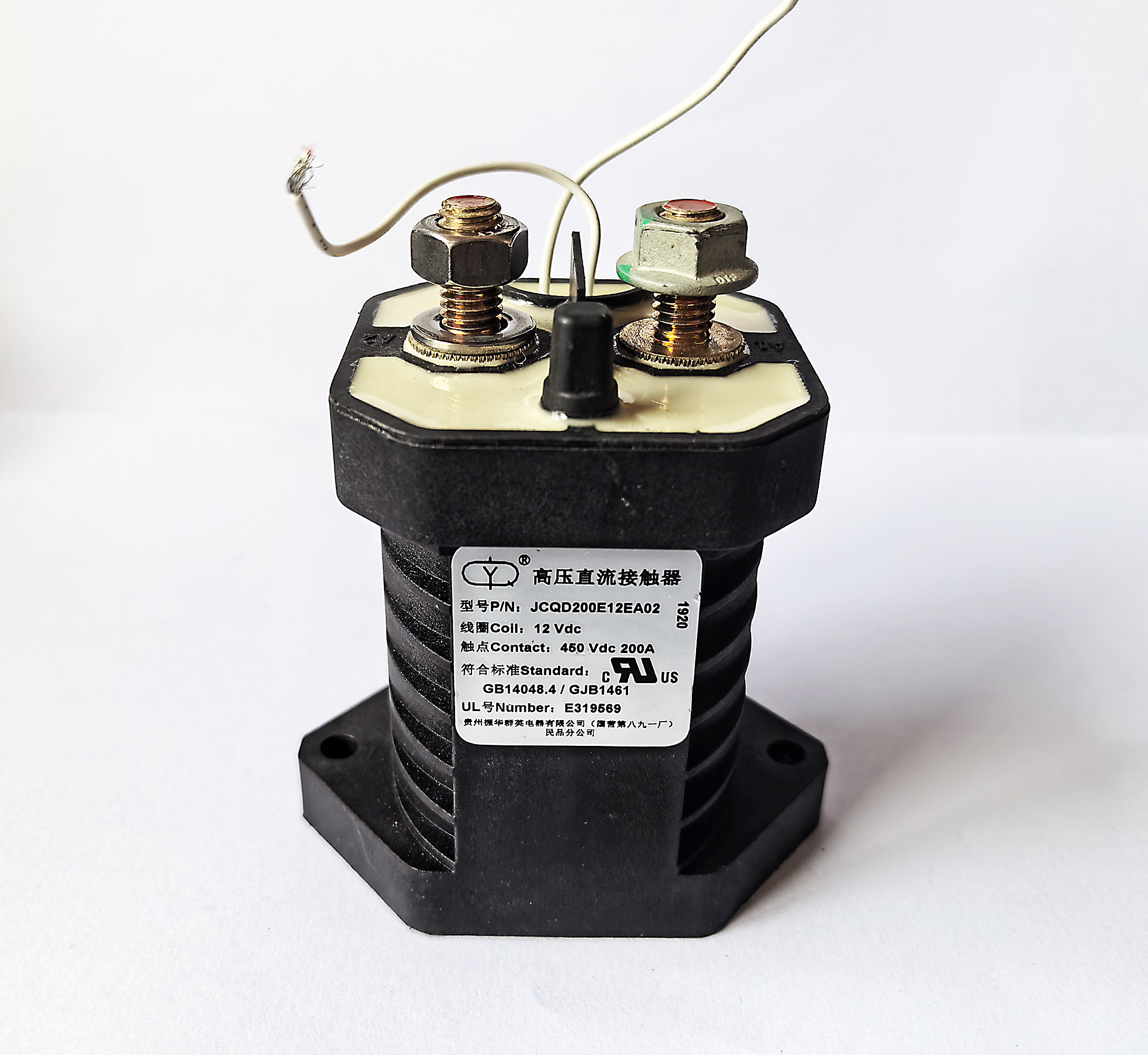 JCQD200E12EA02 12 Vdc-1