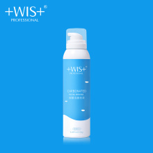 WIS Carbonated Facial Cleanser Amino Acid Mousse Deep Cleansing Moisturizing Oil Control Shrink Pores Face Foaming Skin Care