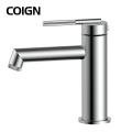 Sink Fixtures