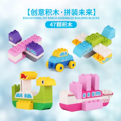Creative Bright Colors Building Block Toys