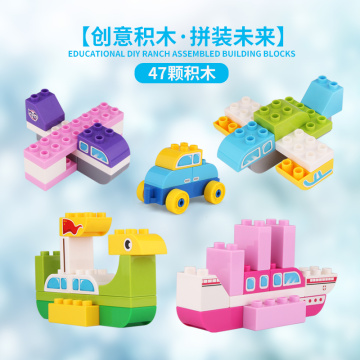 Creative Bright Colors Building Block Toys