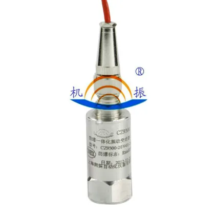 Metrix Sensor Piezoelectric Vibration Transmitter