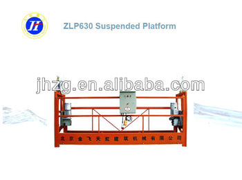 ZLP1000 suspended working platform suspended access platform ZLP Suspended Scaffolding Swing Stage