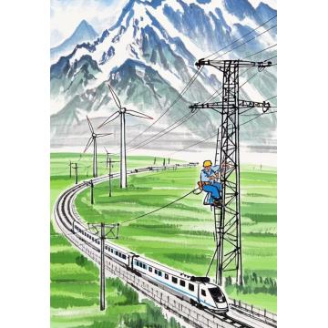 Operación de la Red de Distribución de Energía