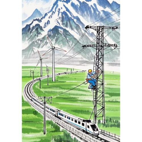 Operación de la Red de Distribución de Energía