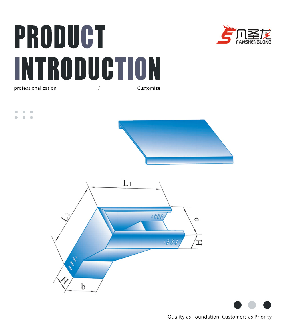 17X XQJ-C-2F Vertical equal sectional left upward bend