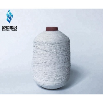 Nylon Lycra dubbel täckt garn elastiskt gummigarn