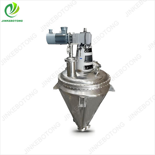 Lithium iron phosphate single cone vacuum dryer