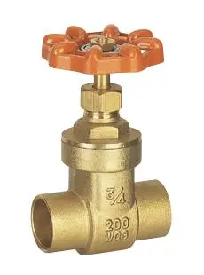 GATE  VALVES SL-G2052