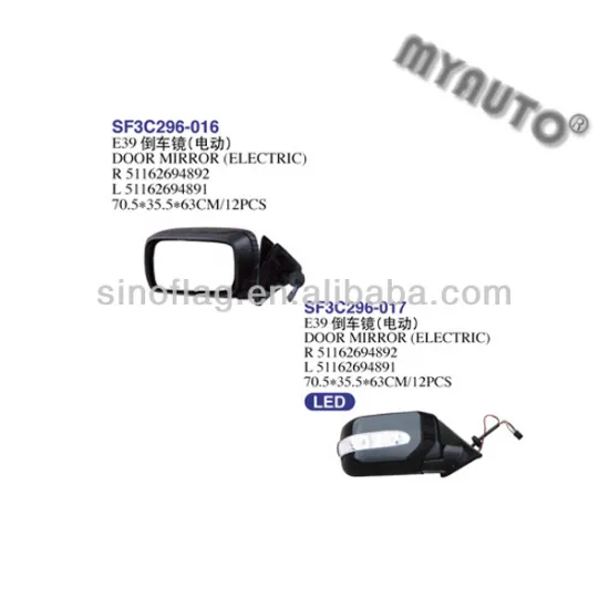 Used Body Kit Door Mirror for BMW E39