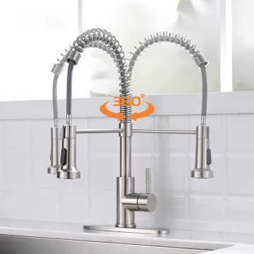 Commercial Industrial Kitchen Faucet Stainless Steel
