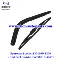 /msite/products/detail/productid/63310583/id/1521738.html