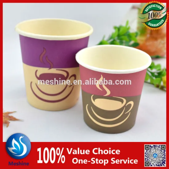 High quality espresso paper cup/single wall cup