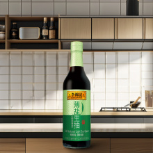 LKK Thin Salt Soy Sauce Seasoning Wholesale Pack
