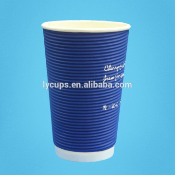 500ml hot insulated ripple wall paper coffee cup for tea coffee rice