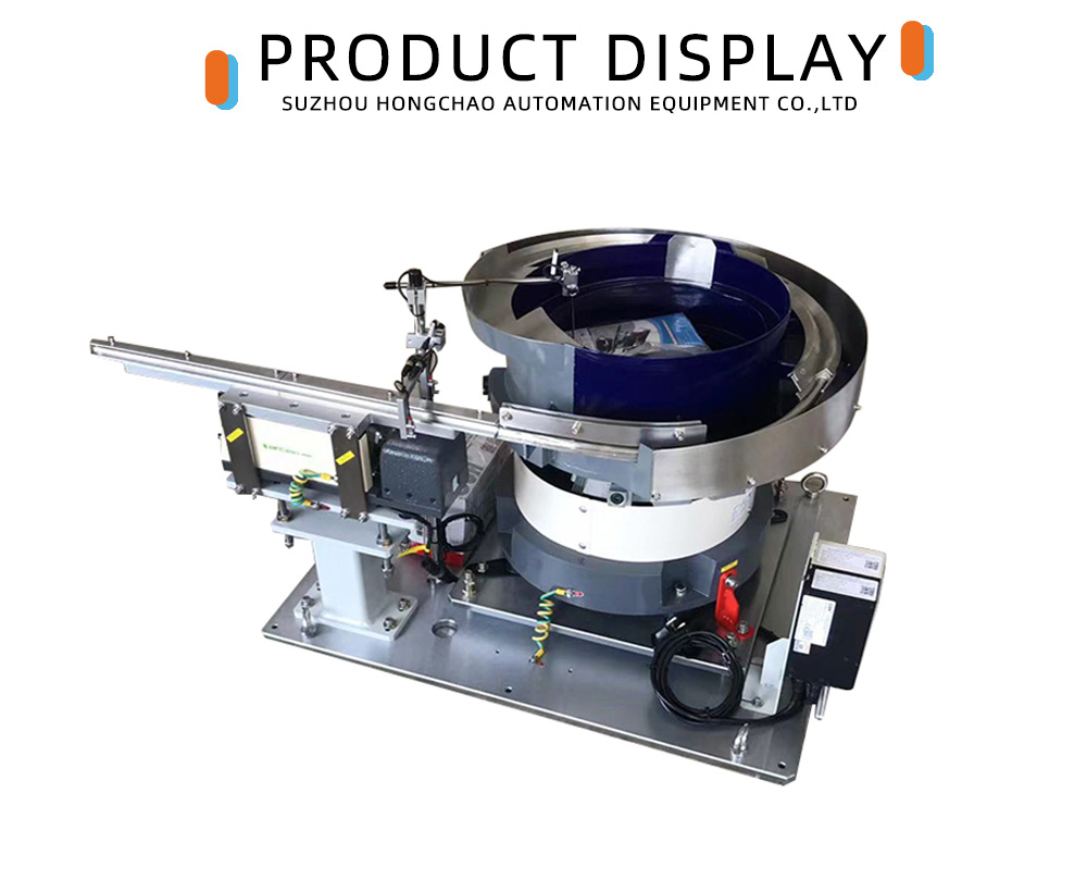 Vibratory Bowl Feeder for Assembly Machine x