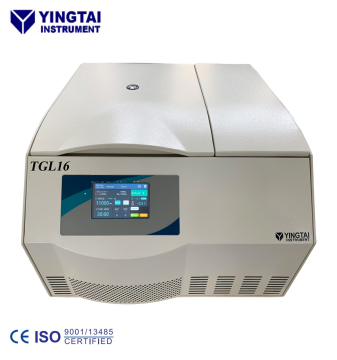 High-Speed Refrigerated Centrifuge with 24 Tubes 1.5/2ml Angle Rotor, 16000rpm LCD Touch Screen Display