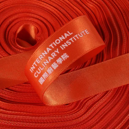Red Satin Ribbon 2cm - Christmas Ribbon Webbing