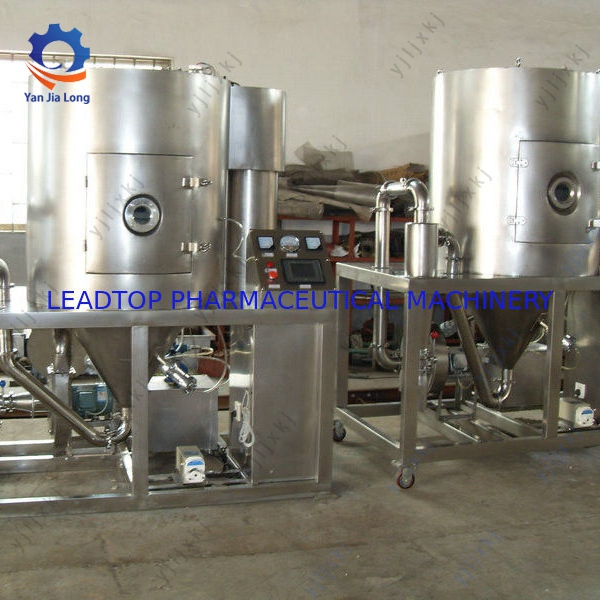 Lab Milk and Egg Powder Spray Drying Machine