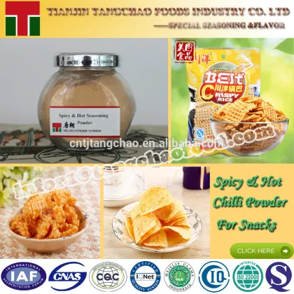 Hot and Spicy Chilli Flavour Seasoning Powder for snack foods