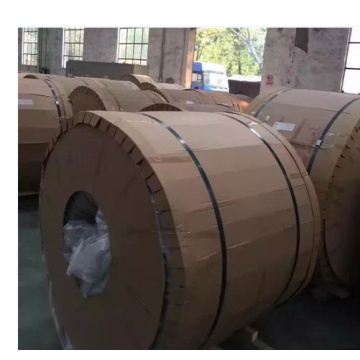 PVC Coated Aluminum Coil 1050 1060 1070 1100