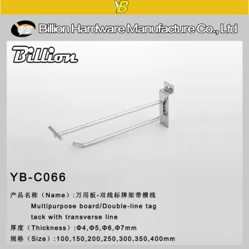 hardware fitting jewelry store slatwall display hooks