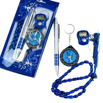 Arabic Muslim Rosary Counter Set of Four N19