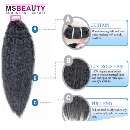 Msbeauty Wholesale Unprocessed Virgin Human Hair Weaves Kinky Straight Brazilian Human Hair Extensions Bundles
