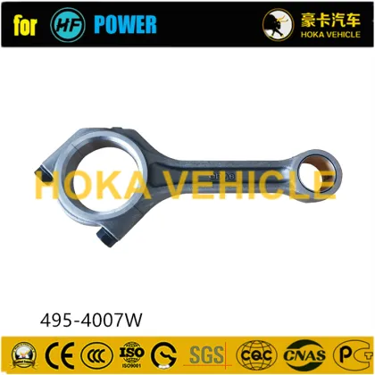 Original Power HF Engine Spare Parts - Connecting Rod 495-4007W