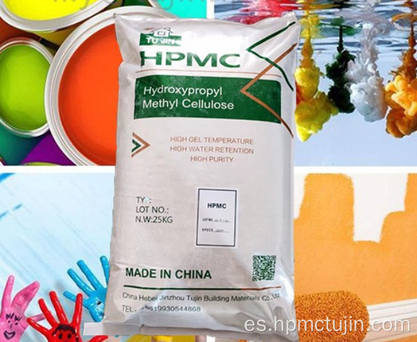 HPMC para pintura y recubrimiento con precio competitivo