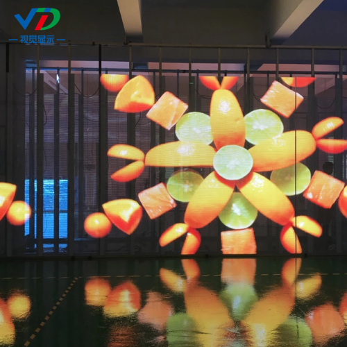 PH3.96-7.81 Advertising Transparent LED Display 1000x500mm