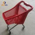 Children Plastic Red Supermarket Shopping Trolley