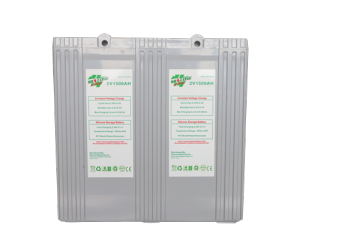MBG 2V1500AH GEL SERIES