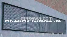 Filter Screen 