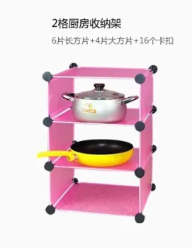 stainless steel dish rack