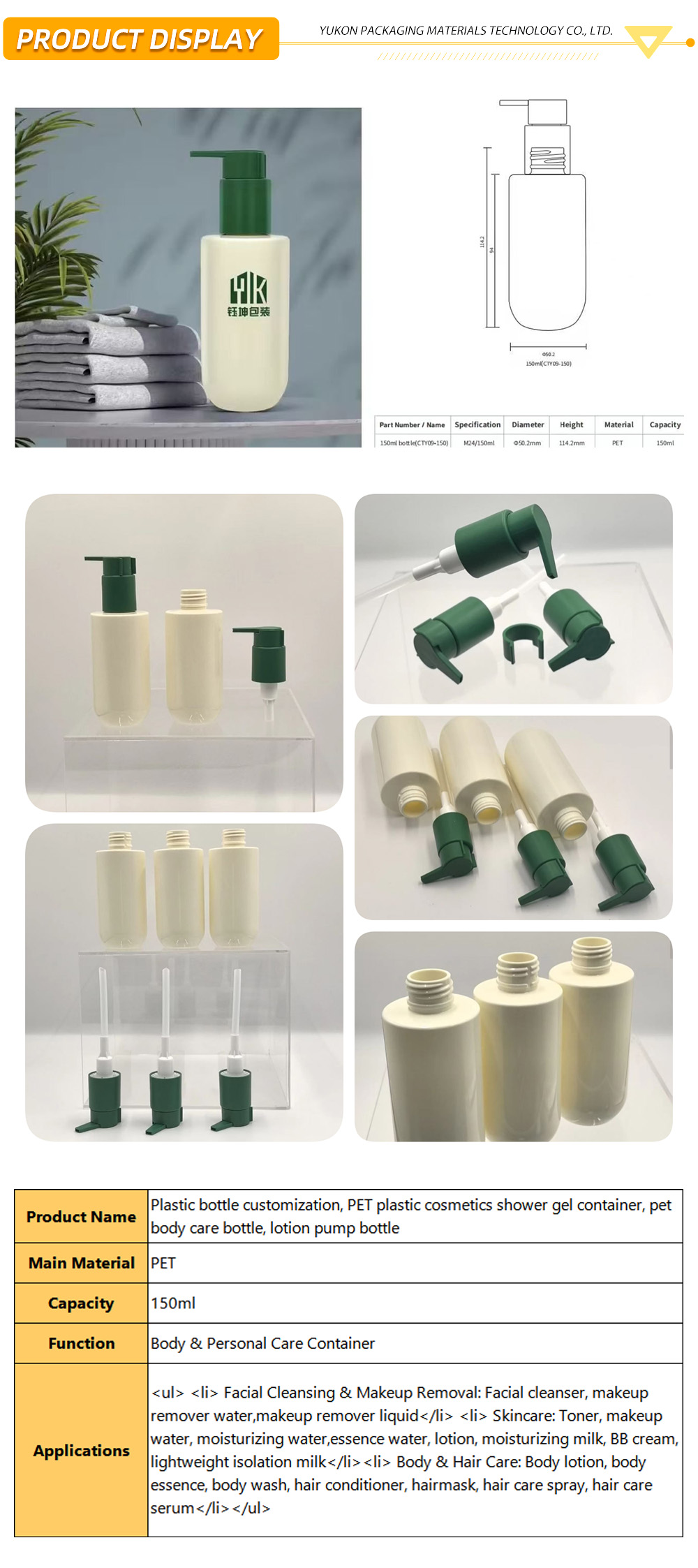 Plastic lotion pump or spray bottle 1-20-X