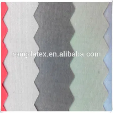 133 72 for shirt CVC poplin