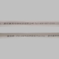 /msite/products/detail/productid/63754408/id/1540221.html