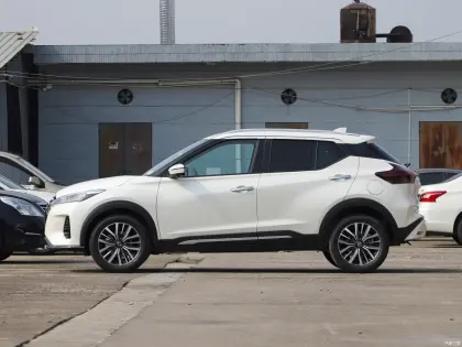 2023 Nissan KICKS 1.5L CVT Gasoline SUV for Wholesale Sale