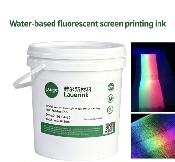 Water-based fluorescent printing ink