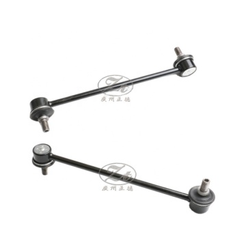 AISC Auto Parts 48830-48010 Rear Stabilizer Link for Toyota Camry ACV30