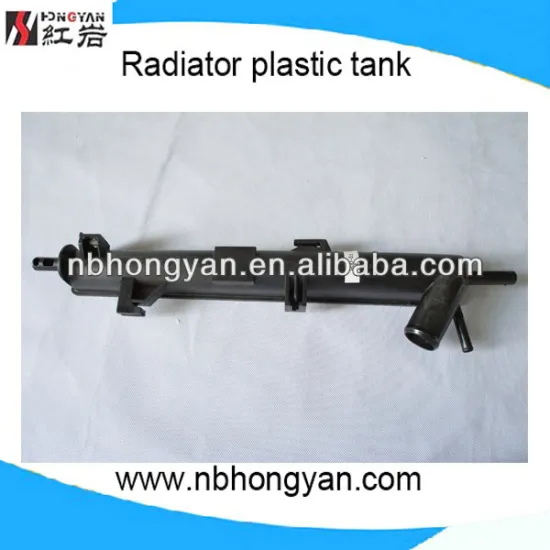 ALUMINUM PLASTIC CAR RADIATOR TANK