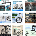 Σειρά H1 Electric City Bike